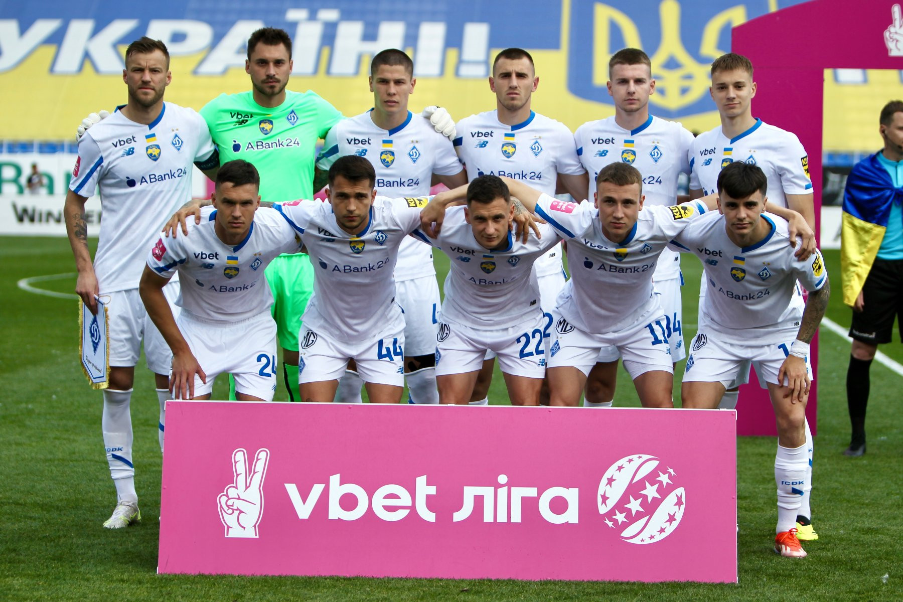 Ligue VBET.  “Dynamo” – “Kryvbas” – 3:1.  Rapport de match
