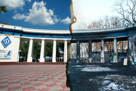 Dynamo Stadium colonnade to be repaired in three weeks!