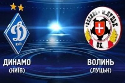 Date and time for Dynamo match against Volyn