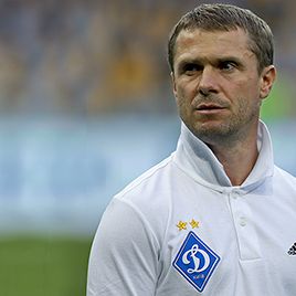 Serhiy REBROV – FC Dynamo Kyiv caretaker manager