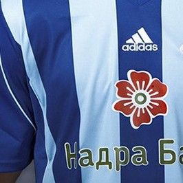 Dnipro – Dynamo: last pre-match news