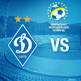 U-21. Dynamo – Tavria. Preview