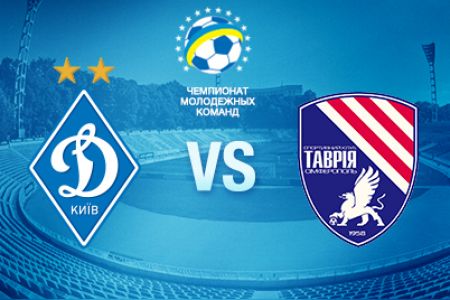 U-21. Dynamo – Tavria. Preview