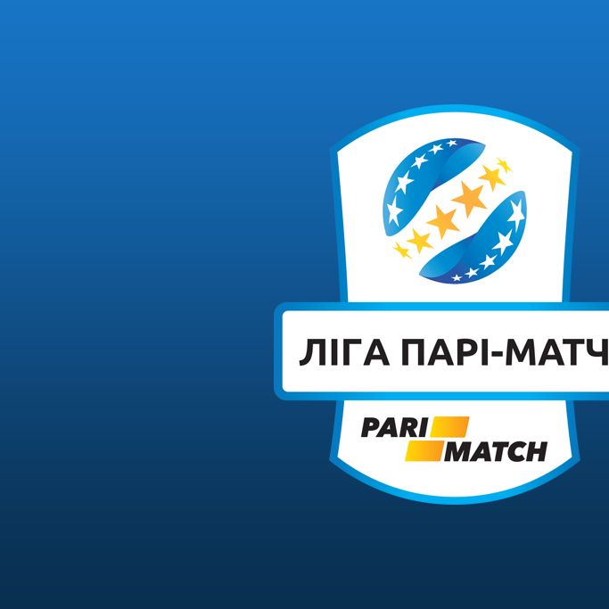 FC Dynamo Kyiv UPL second round schedule