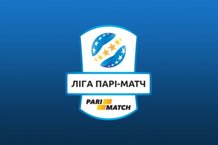 FC Dynamo Kyiv UPL second round schedule