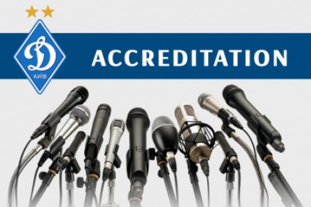 Dynamo – AEK: accreditation