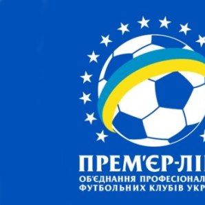 UPL. Dynamo – Karpaty: kick-off