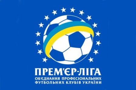 UPL. Dynamo – Karpaty: kick-off