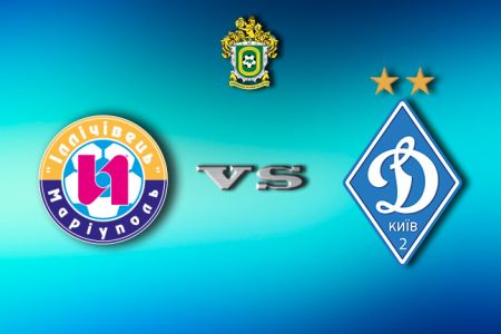 Ukrainian First League. Matchday 25. Illichivets – Dynamo-2. Preview