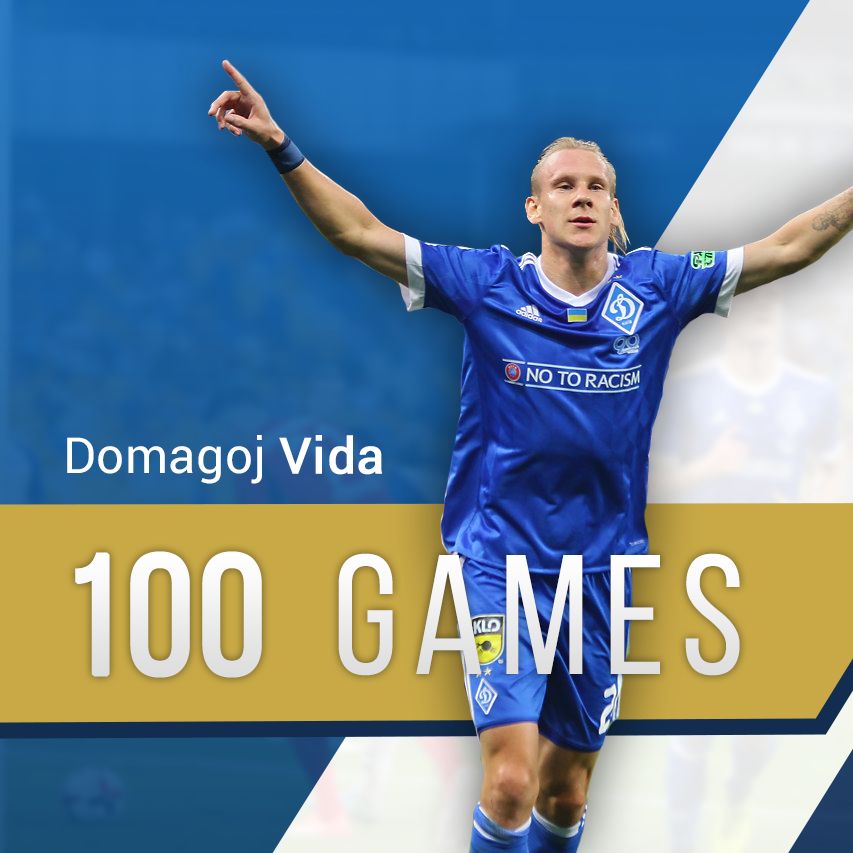 100 games of Domagoj Vida