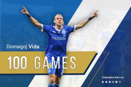 100 games of Domagoj Vida