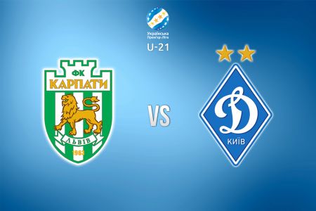 U-21. Karpaty – Dynamo. Preview