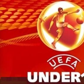 Ukraine U-17 with four Dynamo performers lose against Germany