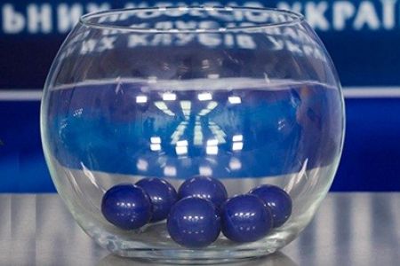 Ukrainian Cup round of 32 drawing to take place on August 13