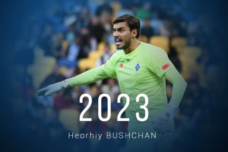 Heorhiy BUSHCHAN signs new contract with FC Dynamo Kyiv