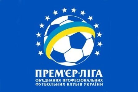 UPL clubs change competition schedule and regulations