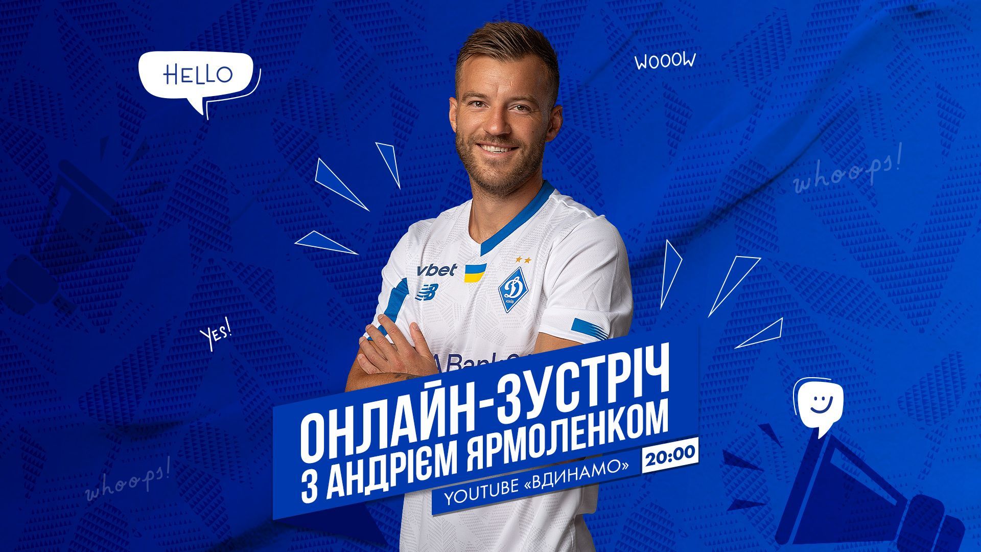 Online meeting with Andriy Yarmolenko (VIDEO)