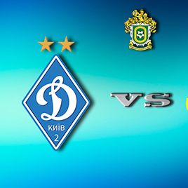 Ukrainian First League. Matchday 24. Dynamo-2 – Zirka. Preview