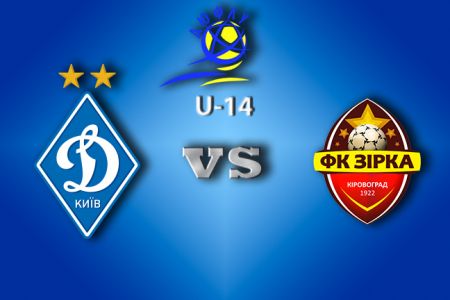 Dynamo U-14 defeat Zirka again and reach Youth League finals!