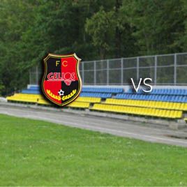 Ukrainian First League. Matchday 24. Helios – Dynamo-2. Preview (+ VIDEO)