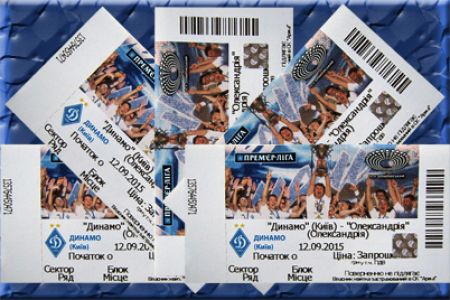 Five winners of “Tickets for Dynamo vs Oleksandria” contest defined!