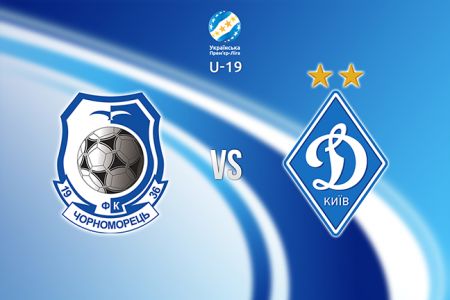 U-19 League. Matchday 5. Chornomorets – Dynamo. Preview