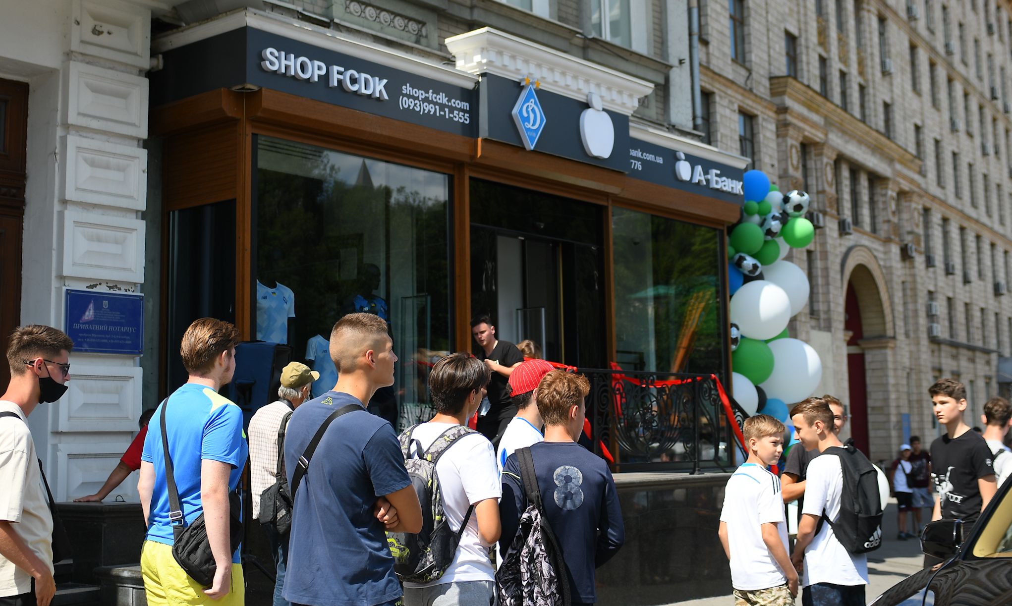 «Динамо» відкрило другий фан-шоп у центрі Києва