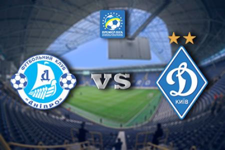 Date and time for Dynamo match against Dnipro