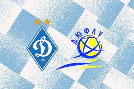 Ukrainian Youth League playoffs. Dynamo teams’ round of 32 schedule