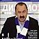 Dynamo Kyiv Mag. Issue #3 (44)