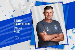 Емілю Карасу – 58. Вітаємо!
