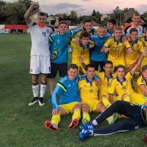 Україна (U-19) виграла Меморіал Вілотича, а динамівець Циганков став найкращим бомбардиром!