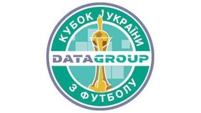 Sevastopol - Dynamo: kick-off time confirmed