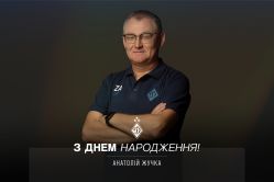 Анатолію Жучці - 54. Вітаємо!