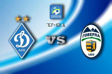 U-21. Matchday 9. Dynamo – Hoverla. Preview