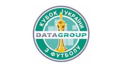 Ukrainian Cup: Dynamo to face Shakhtar