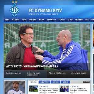 English version of FC Dynamo Kyiv website starts its work on the 1st of February!