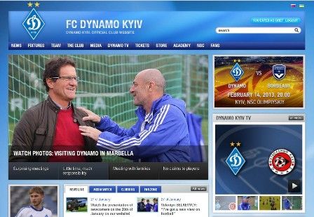 English version of FC Dynamo Kyiv website starts its work on the 1st of February!