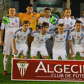 Dynamo – Algeciras CF (Spain) – 2:0. Highlights