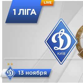 Watch Dynamo-2 vs Desna on club YouTube channel