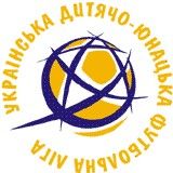 7 дитячо-юнацький  чемпіонат бере перерву
