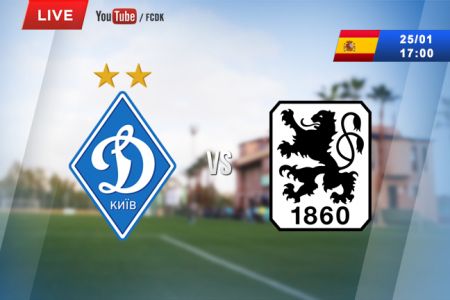 Dynamo – 1860 München. Presenting the opponent (+ VIDEO)