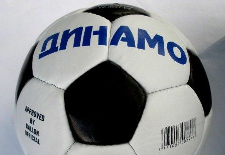 Оголошено старт 2-го етапу конкурсу футбольних прогнозистів матчів «Динамо»!