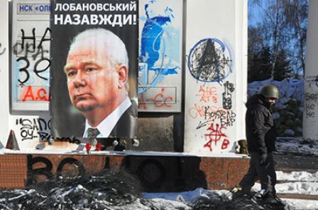 Valeriy LOBANOVSKYI portrait on Dynamo Stadium wall again!