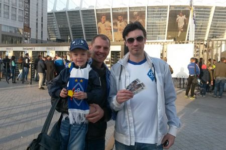 Contest winners support Dynamo at the match against Vorskla!