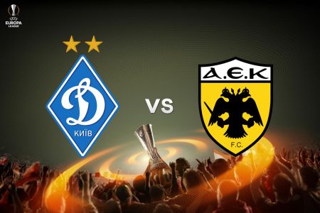 UEL Round of 32. Dynamo to face AEK