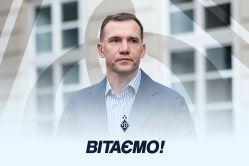 Григорій Суркіс привітав Андрія Шевченка з 50-річчям