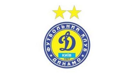 Перша ліга. ПФК "Олександрія" – "Динамо-2" – 3:0