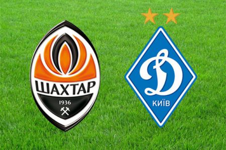 Shakhtar – Dynamo: information for visitors’ fans