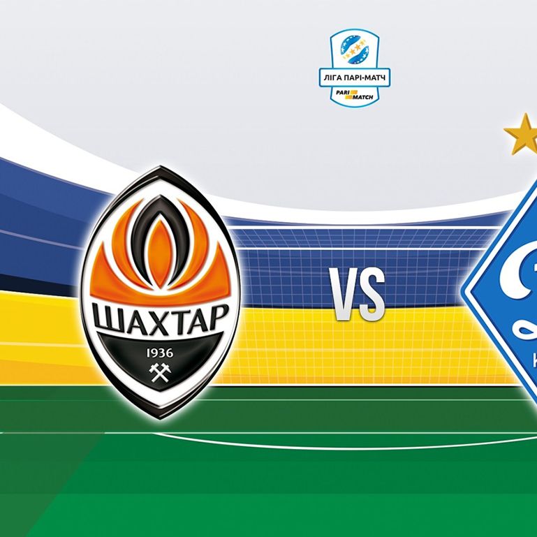 UPL. Matchday 7. Shakhtar – Dynamo. Preview